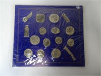 Replica Ancient Coin Set