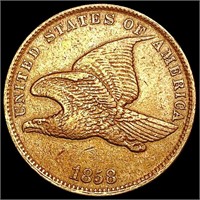 1858 Sm Letters Flying Eagle Cent NEARLY