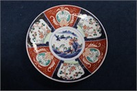 Japanese Meiji Period Porcelain Charger