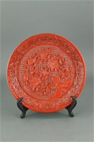 Chinese Lacquer Plate w Qianlong Mark