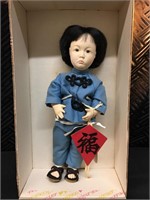 NEW IN BOX Chinese Boy Effanbee Doll