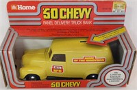 Home Hardware 50 Chevy Panel Truck Bank