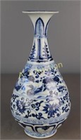 Important Chinese Blue & White Vase