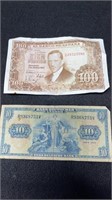 1949 Germany & 1935 Spain Paper Bills
