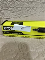 Ryobi power clean 42" extension wand