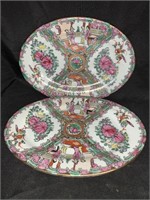 2 GEISHA GIRL DECORATIVE 10 “ PLATTERS