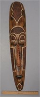 XL NARROW HAND CARVED MASK