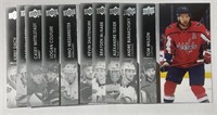 10 2021-22 Upper Deck Hockey Sports Cards