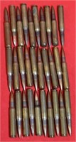 (30)Rds Various .30-06 Ammo