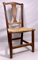 Urn back side chair, cherry, rush seat, 37.5"