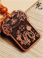 The Chinese 1 Zodiac Keychain Engraving Wood Car K