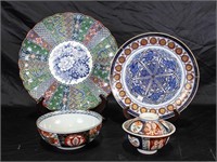 MIXED LOT OF FIVE IMARI PORCELAIN PIECES