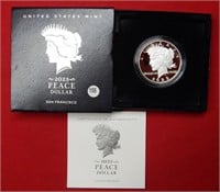 2023 S Peace Silver Dollar - Box & COA
