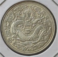 Vintage Chinese coin or token