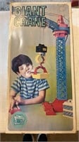 1970's Sears Vintage Toy Giant Crane Construction