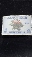 Bahawalpus stamp