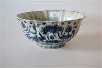 Blue and White lobed 'fish pond' bowl,