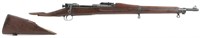 US MODEL 1903 MARK 1 RIFLE - BROKEN STOCK