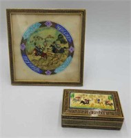 Vtg Persian Khatam Trinket Box & Picture HB4C2