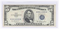 1953 US $5 SILVER CERTIFICATE NOTE