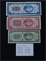 Group of Foreign Currency - Taiwan
