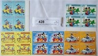 1979 Antigua Disney Stamps lot of 5 sets of 4 eac