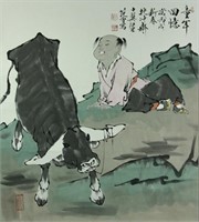 Chinese Watercolour on Paper Scroll Fan Zeng 1938-