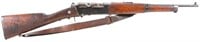 FRENCH ST. ETIENNE M1886/93 CARBINE 8mm