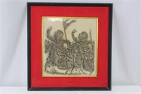 Vintage Thai Black Rubbing Art