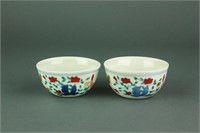 Pair Chinese Ducai Porcelain Wine Cups Chenghua Mk