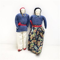 Vintage Mexican dolls fabric couple