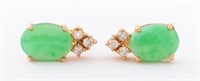 14K Yellow Gold Jade Diamond Earrings
