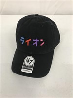 47 BRAND ADJUSTABLE HAT