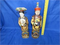 Pair of Asian Style Figurines
