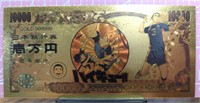 Haikyuu! 24K gold-plated anime banknote