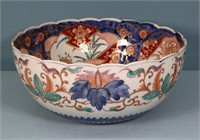 9 3/4" Japanese Imari Porcelain Bowl