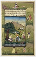 Antique Islamic Illuminated Manuscript Page