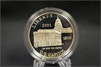 2001 CAPITOL VISITOR CENTER PROOF SILVER DOLLAR