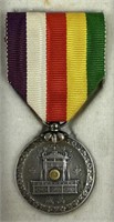 Cased Japanese Showa Enthronement Medal