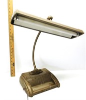 Acme Lite Desk Lamp