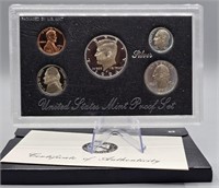 1994 U.S. Silver Proof Set