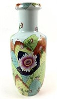 Large Tobacco Leaf Pattern Porcelain Vase