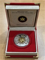2005 Cdn $15 Lunar Silver Coin