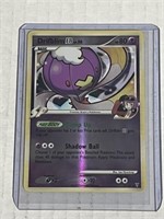 Pokemon Drifblim FB Reverse 3/147 Supreme Victors