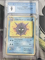 Pokemon Cloyster Japanese Fossil No. 091 Mint CGC