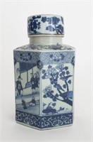 Chinese Export Blue & White Porcelain Covered Jar