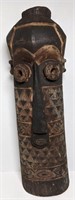 30" Wood African Tribal Mask, Bembe Plank Mask?