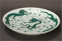 Large Chinese Porcelain Dish,