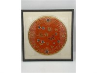 Vintage Framed Asian/Chinese?? Embroidered Silk