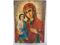 Antique 19/20th Century Religious Icon Hand-Paint